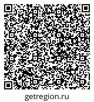 79088668120
