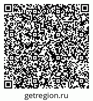 79088668125