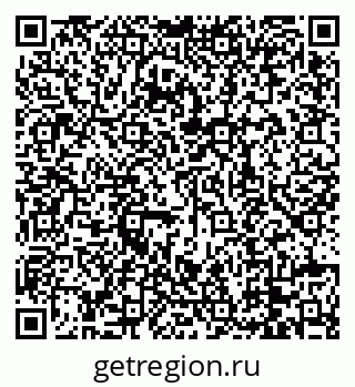 79088668138