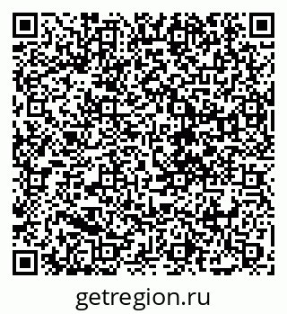 79088668139