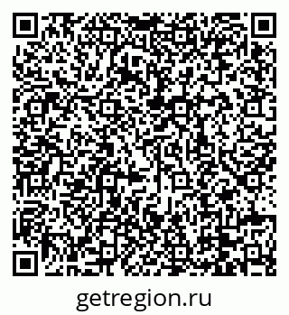 79088668158