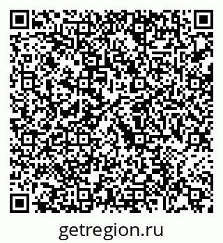 79088668174
