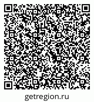 79088668494