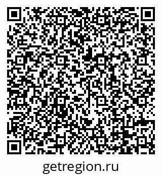 79088668525