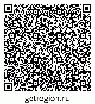 79088668548