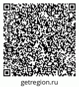 79088668567