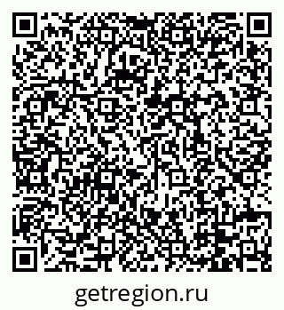 79088668600