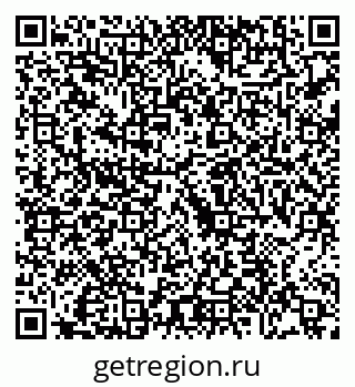 79088668649