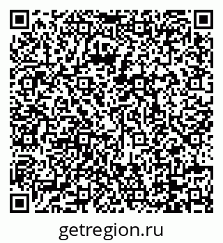 79088668659