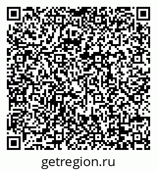 79088668665