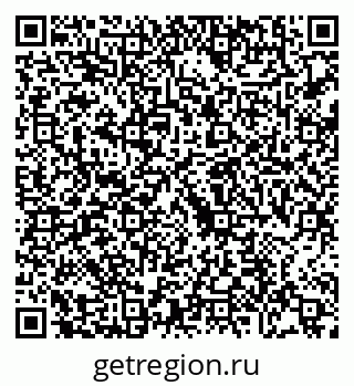 79088668669
