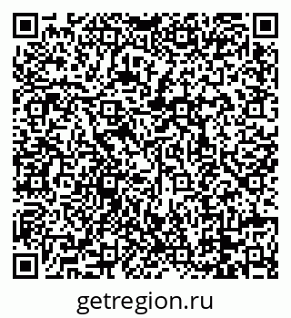 79088668673