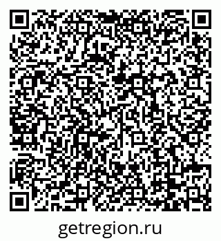 79088668685