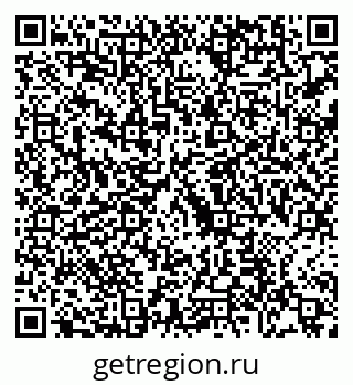 79088668700