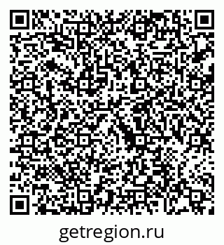 79088668730