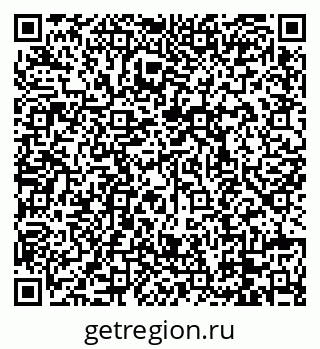 79088668732