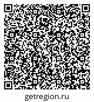 79088668733