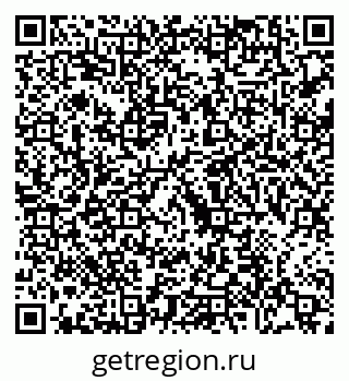 79088668738