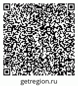 79088668743