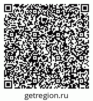 79088668770