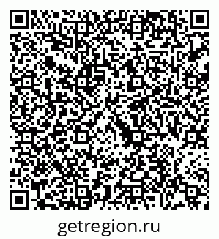 79088668794