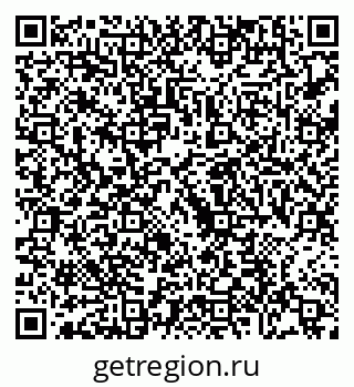 79088668808