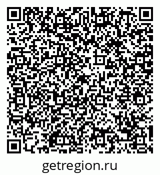 79088668850