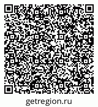 79088668939