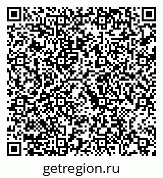 79088669003