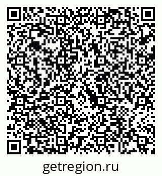 79088669010