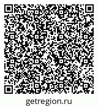 79088669017