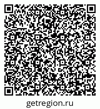 79088669020