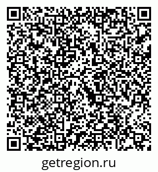 79088669049