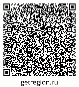 79088669051