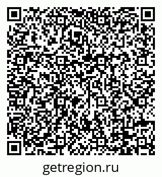 79088669075