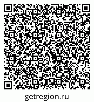 79088669121