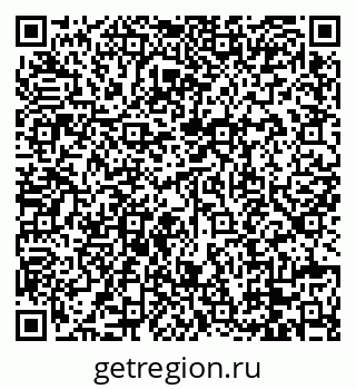 79088669132