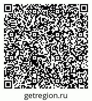 79088669138