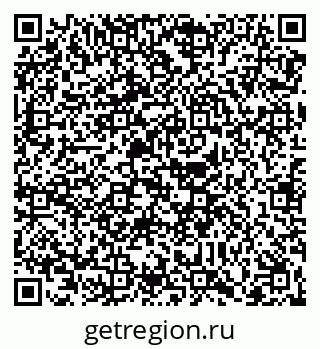 79088669189