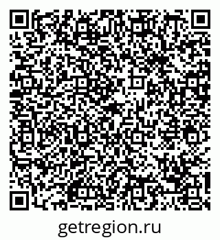 79088669190