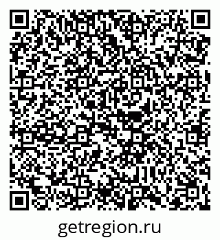 79088669194