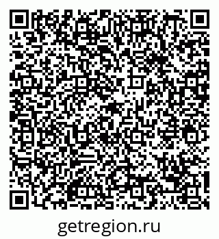 79088669195
