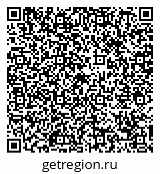 79088669201