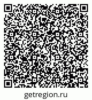 79088669205