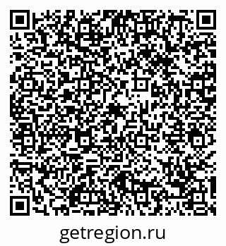 79088669248