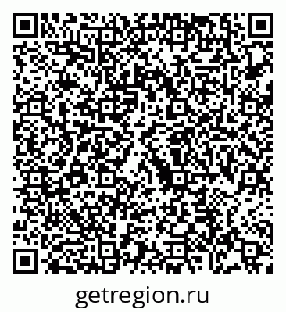 79088669250