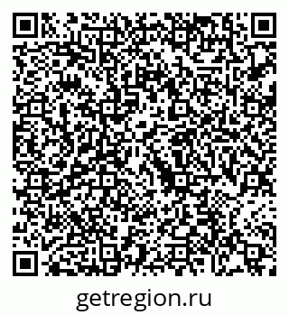 79088669254
