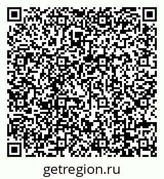 79088669256