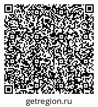 79088669261