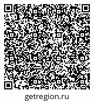 79088669300
